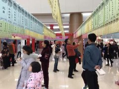 <b>锣鼓喧天闹元宵，老少同乐猜灯谜！</b>