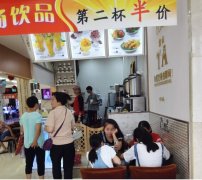 一切幸福都是从吃玩开始