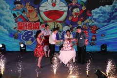 “玺悦城×哆啦A梦”一期一周年庆生派对完美落