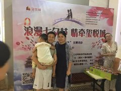 七夕情侣许愿瓶活动回顾｜这才是撒狗粮的正确