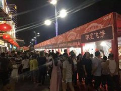 玺悦城中秋文化美食节回顾，吃货们一等满足！